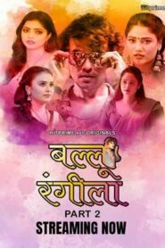 Ballu Rangeela (2024) Hitprime Season 1 Episode 3