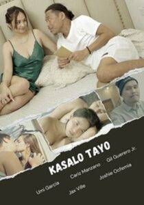 Kasalo Tayo (2024) Filipino Adult Movie