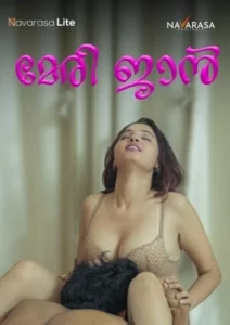 Meri Jaan Part 1 (2024) Navarasa Short Film Uncensored