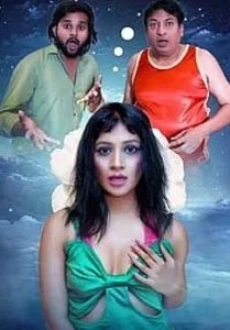 Sapno ki Raani (2024) MoodX Short Film Uncensored