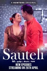 Sauteli (2023) Hunters Season 01 EP04