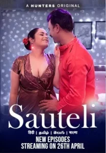 Sauteli (2023) Hunters Season 01 EP04