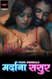 Mardana Sasur (2023) Voovi S01 EP03 Hindi Web Series