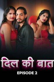 Dil Ki Baaten (2024) Meetx Season 1 Episode 2