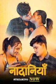 Nadaniya (2024) Fugi Hindi Short Film